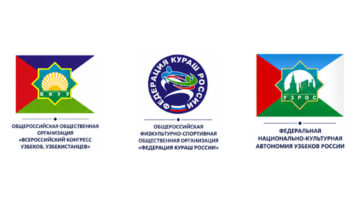 СЕРДЕЧНАЯ БЛАГОДАРНОСТЬ