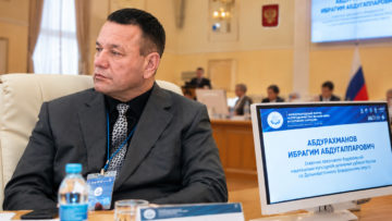 ФНКА «УзРос» предложила новые направления сотрудничества с Якутией на международном форуме